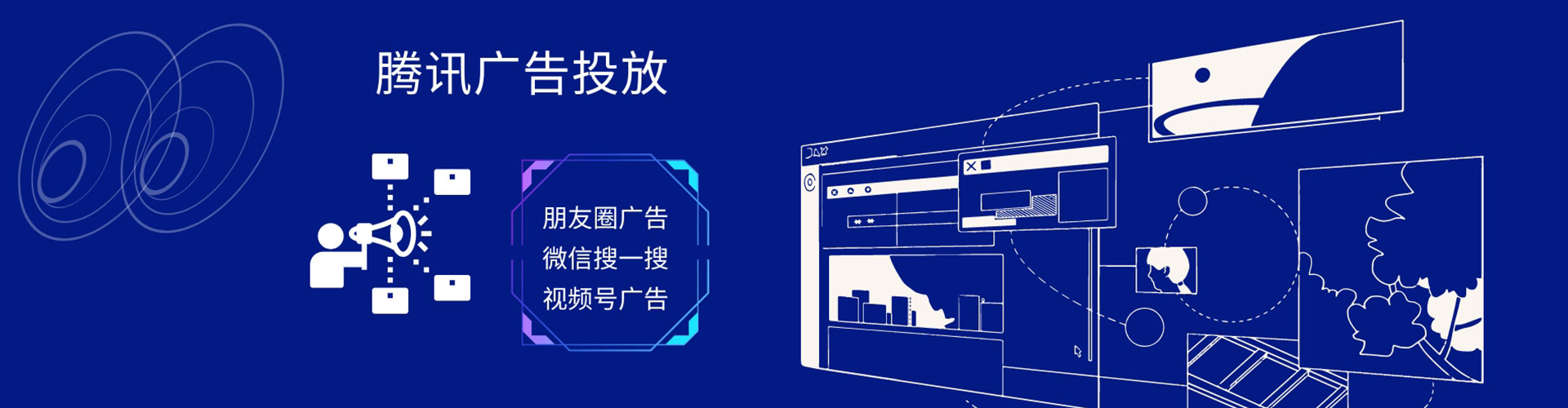 五通桥百度推广返点