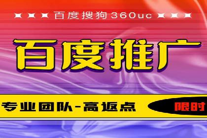 XX行业信息流广告投放全流程解析