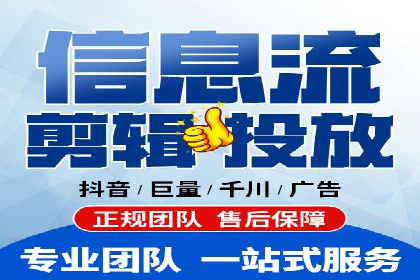 案例剖析：百度SEM助力企业实现业绩倍增